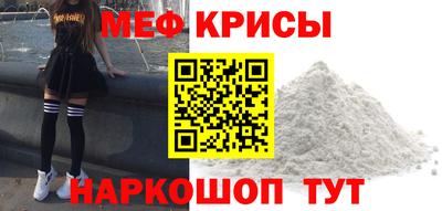не бодяженный Краснодар