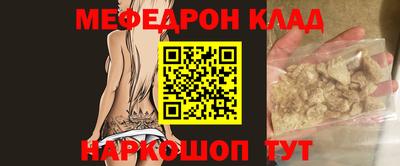 гашишное масло Краснокаменск