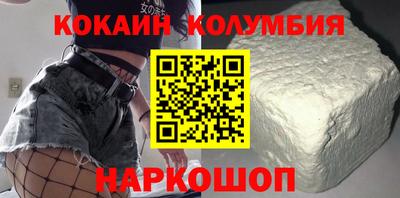 не бодяженный Краснодар