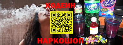 не бодяженный Краснодар