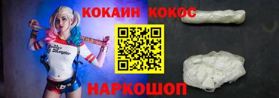 не бодяженный Краснодар