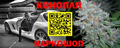скорость mdpv Краснознаменск