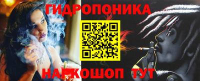 не бодяженный Краснодар