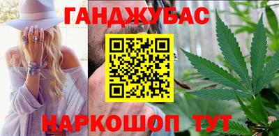 скорость mdpv Краснознаменск