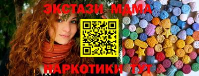 не бодяженный Краснодар