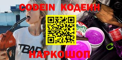 не бодяженный Краснодар