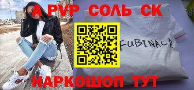 не бодяженный Краснодар