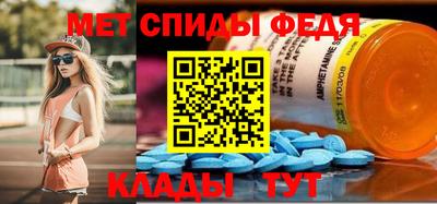 гашишное масло Краснокаменск