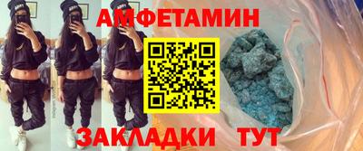 не бодяженный Краснодар