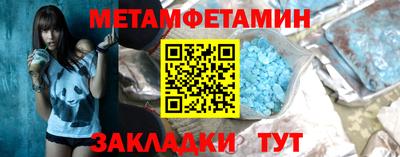 скорость mdpv Краснознаменск