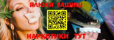 скорость mdpv Краснознаменск