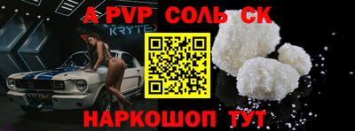 не бодяженный Краснодар