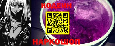 соль курить ск Кумертау
