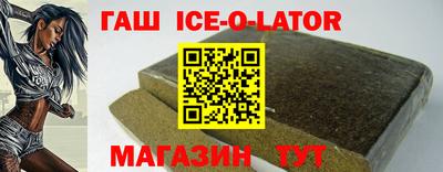 не бодяженный Краснодар