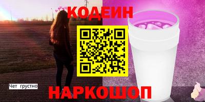 не бодяженный Краснодар