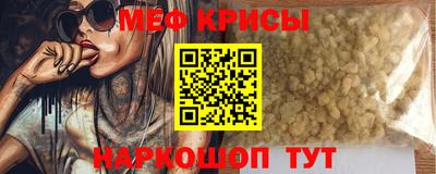 гашишное масло Краснокаменск